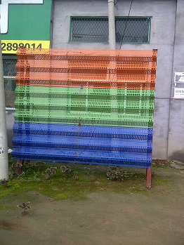 新型煤場(chǎng)防風(fēng)抑塵網(wǎng)