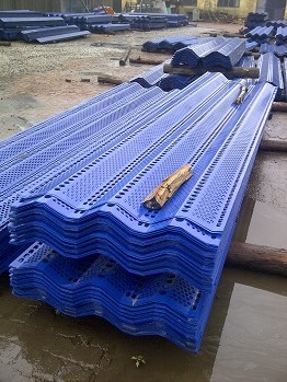 2015年新品防風(fēng)抑塵網(wǎng)為新年助力