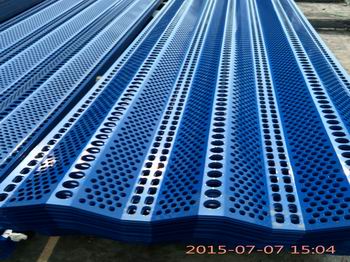 圍擋新型防風(fēng)抑塵網(wǎng)