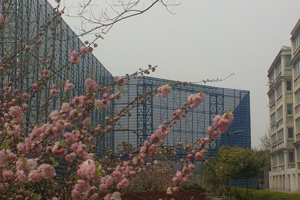 山東十里泉發(fā)電廠防風(fēng)抑塵網(wǎng)一角